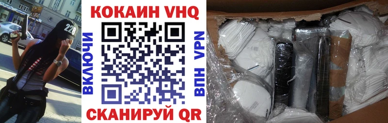 Наркошоп купить НБОМе  СОЛЬ  Меф мяу мяу  ГАШИШ  Опочка