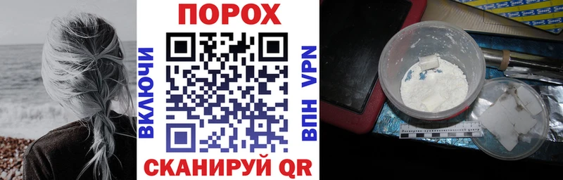Купить где  Опочка  АМФЕТАМИН 98% 