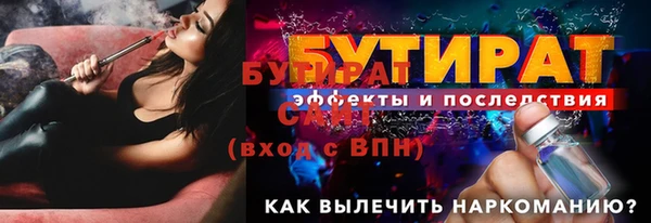 не бодяженный Ладушкин