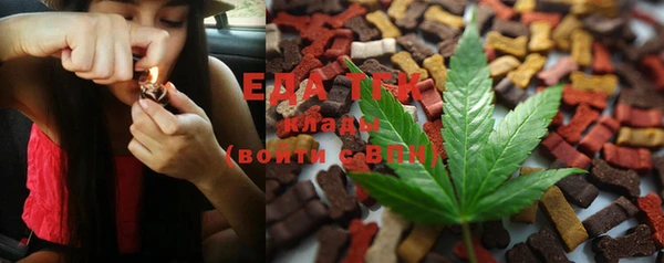 не бодяженный Ладушкин