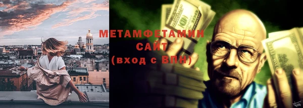 винт Лагань