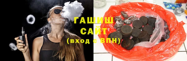винт Лагань