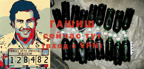 не бодяженный Ладушкин