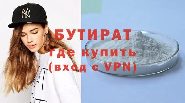 не бодяженный Ладушкин