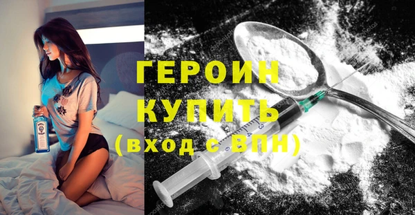 не бодяженный Ладушкин
