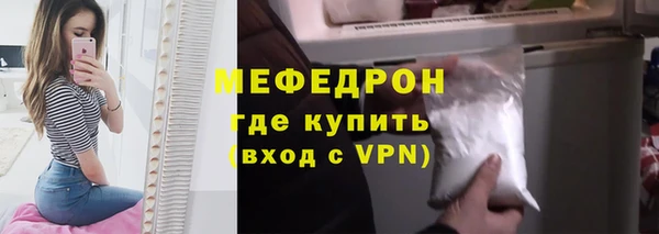 синтетический гашиш Калининец