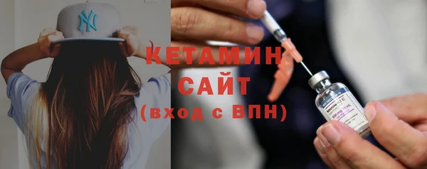 альфа пвп Лабытнанги
