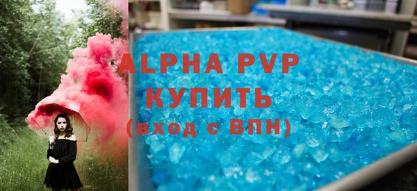 не бодяженный Ладушкин