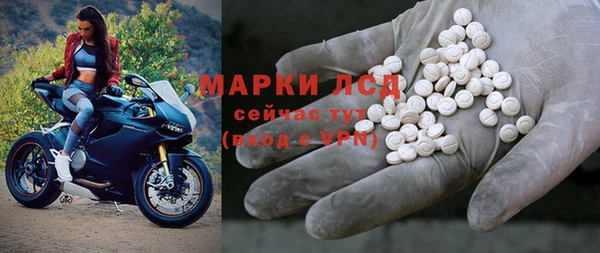 альфа пвп Лабытнанги
