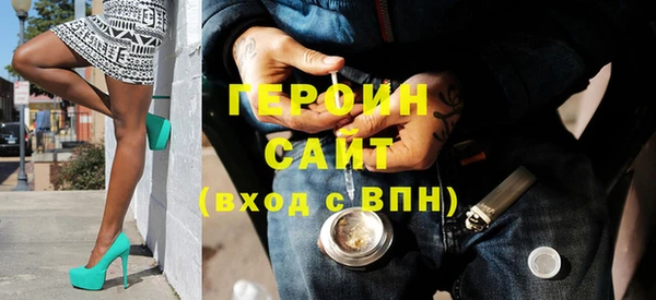 не бодяженный Ладушкин